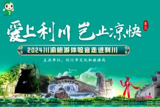 波多尔斯基：中国球队曾开5000万欧年薪，他们很疯狂想签我